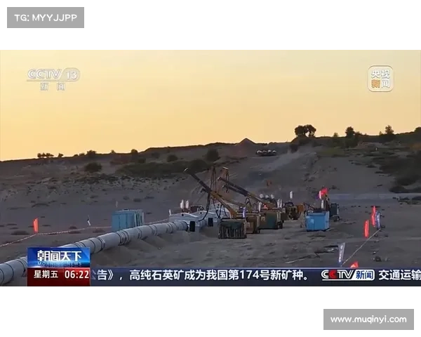 2023年我国油气管道数据将实现“全国一张网” 2023年我国油气管道数据将实现“全国一张网”