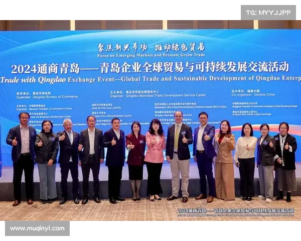 2019年山东省两化融合深度行青岛站活动成功举办 2019年山东省两化融合深度行青岛站活动成功举办