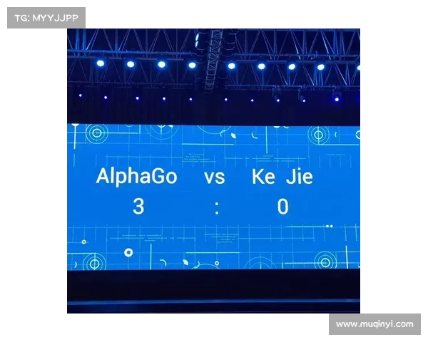 全球智能制造动态监测:柯洁与AlphaGo开启人机大战第一局 全球智能制造动态监测:柯洁与AlphaGo开启人机大战第一局