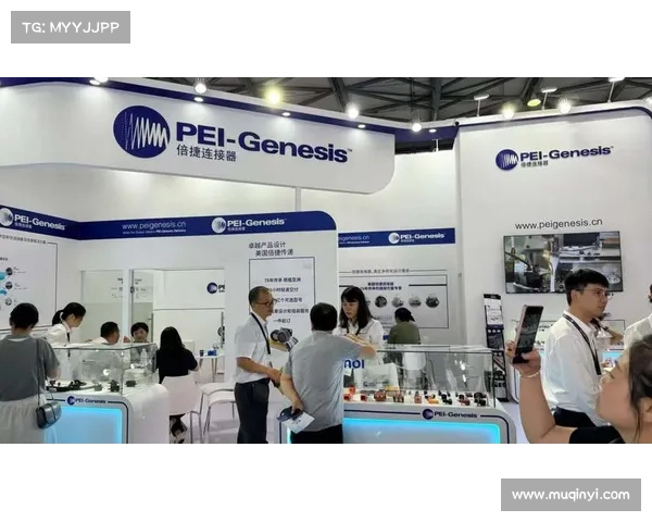 倍捷连接器(PEI-Genesis)在珠海新工厂举行开业庆典 倍捷连接器(PEI-Genesis)在珠海新工厂举行开业庆典